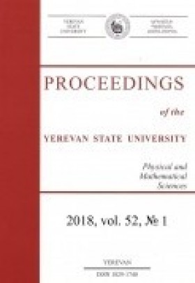 Proceedings of the YSU: Physical and Mathematical Sciences